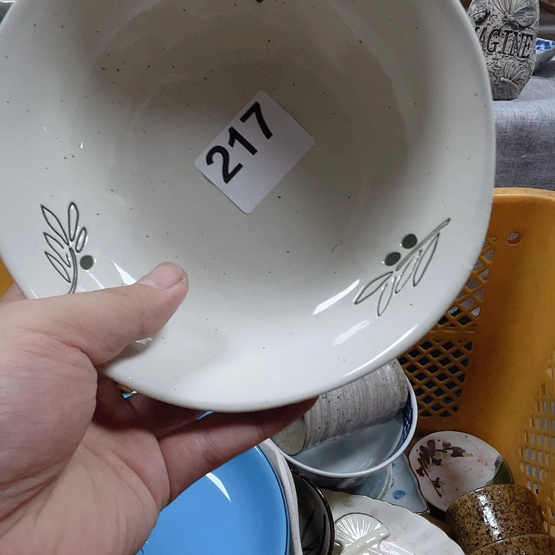 ˋ***崽瓷片啊啊啊啊啊啊啊啊啊啊217