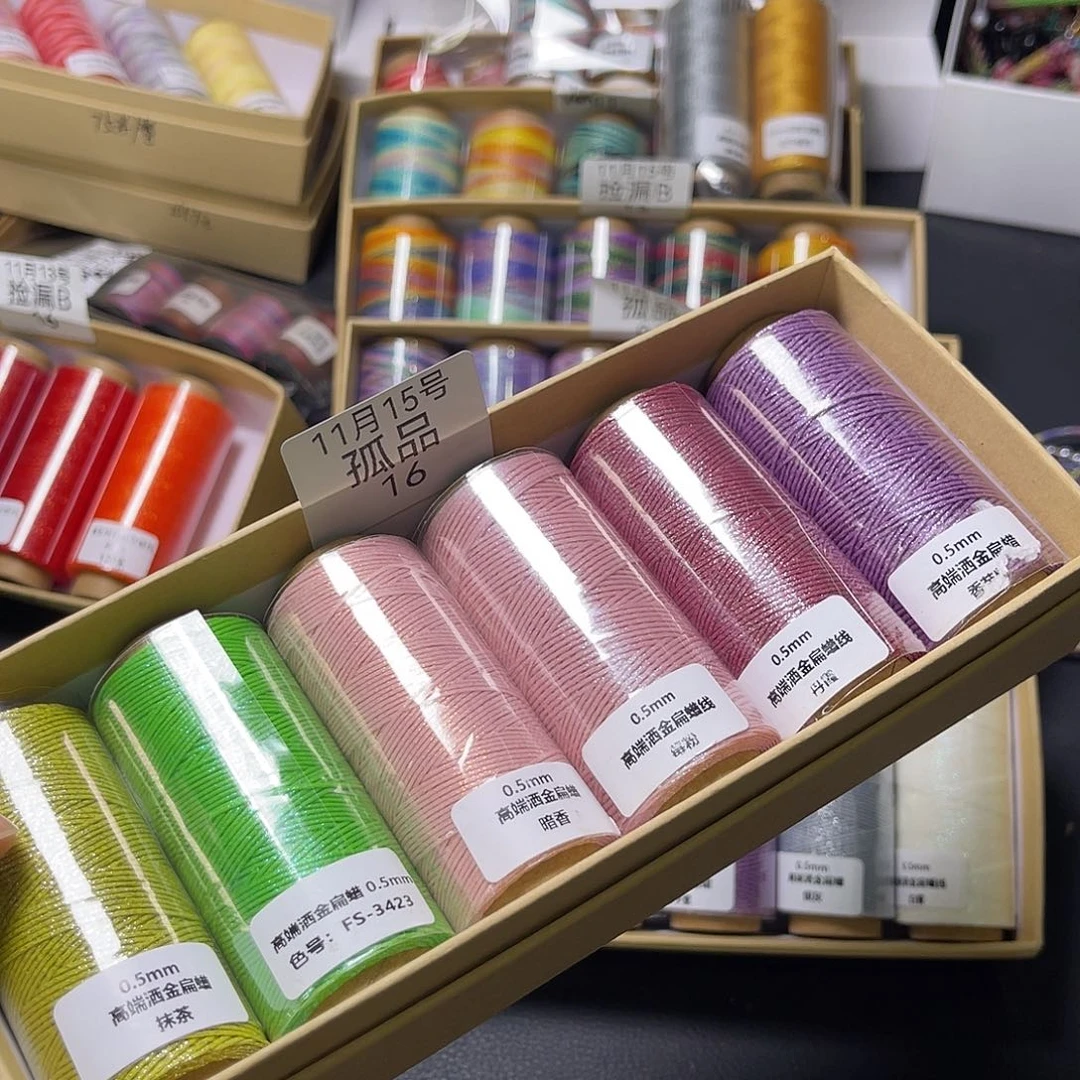 孤品16清样看图发货