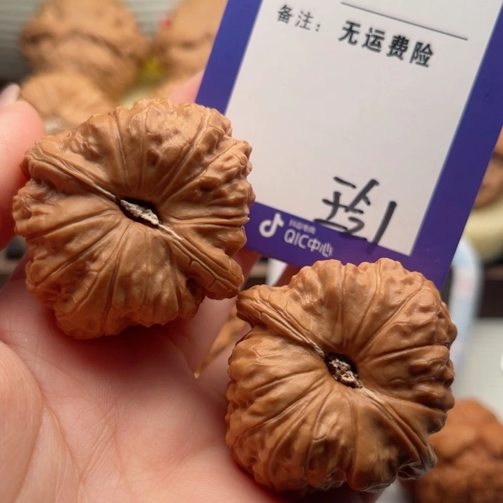 吊坠文玩核桃奔**?文玩核桃1