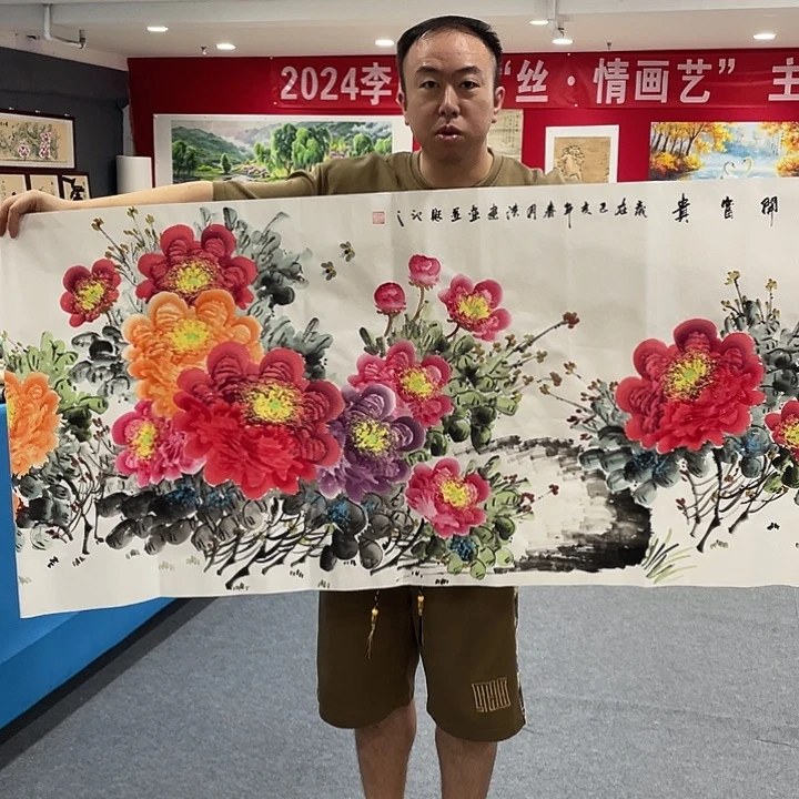 国画今天今天早上起来发现