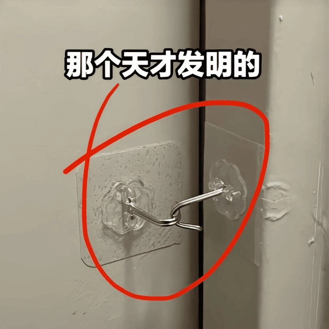 那个天才发明的真聪明！厨房多功能挂钩免打孔收纳置物架倒挂粘钩