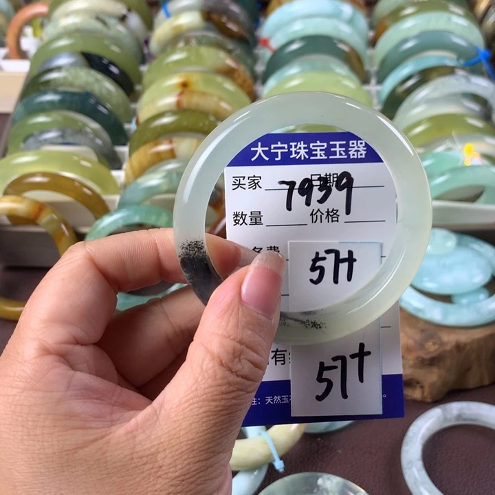 蛇纹石玉未镶嵌手镯7939