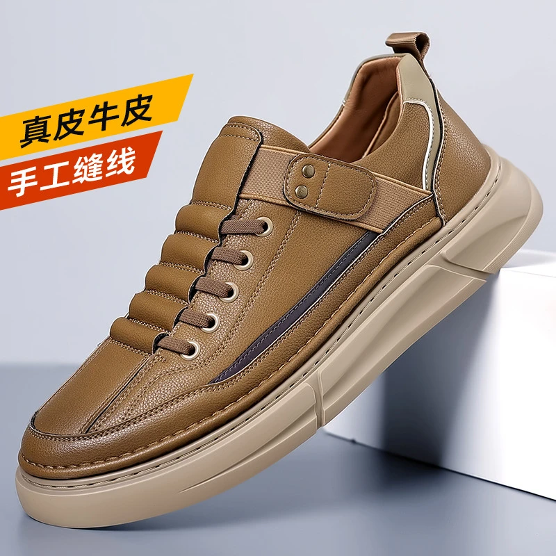 透气休闲平跟休闲皮鞋男士休闲鞋鞋子百搭软底
