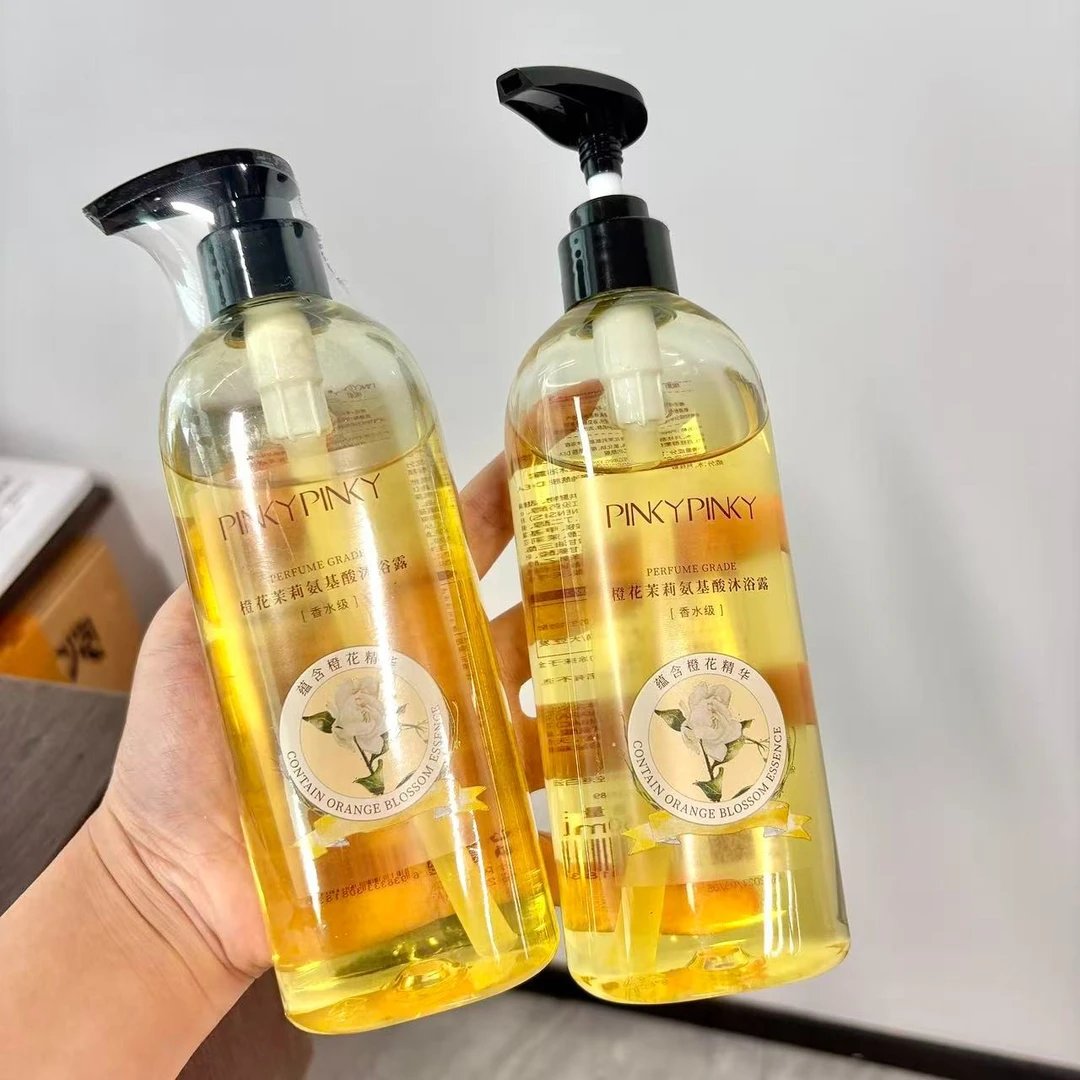 PINKYPINKY缤肌橙花茉莉氨基酸沐浴露香氛嫩肤持久留香深层清洁