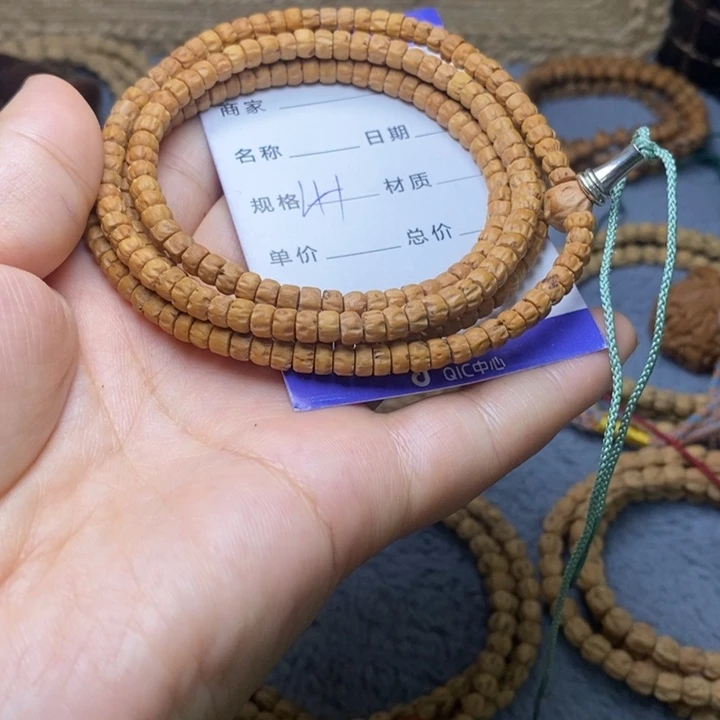 吊坠柏香籽/百香籽