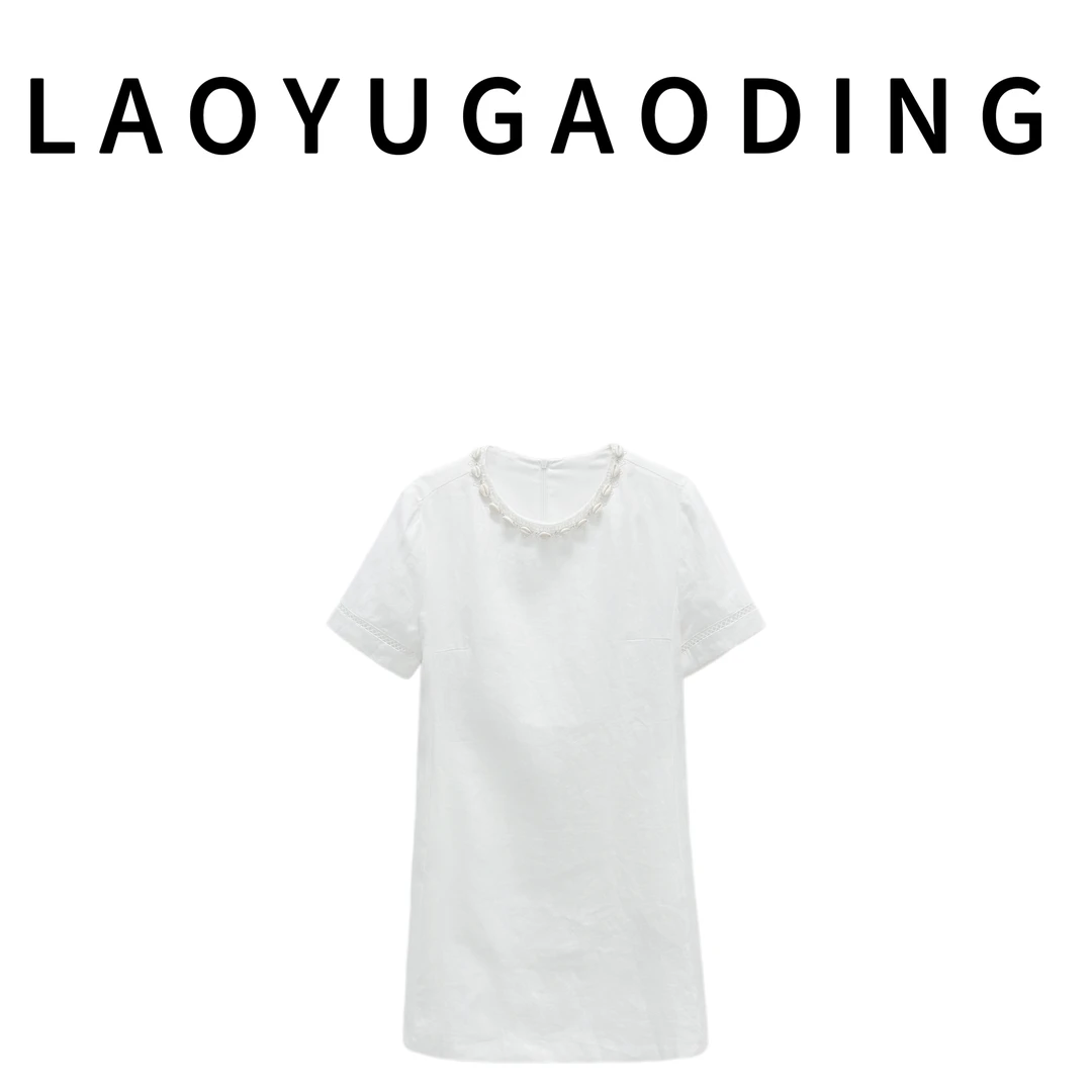 【LAOYUGAODING】高品质-9235气质优雅手工钉珠贝壳边镂空连衣裙