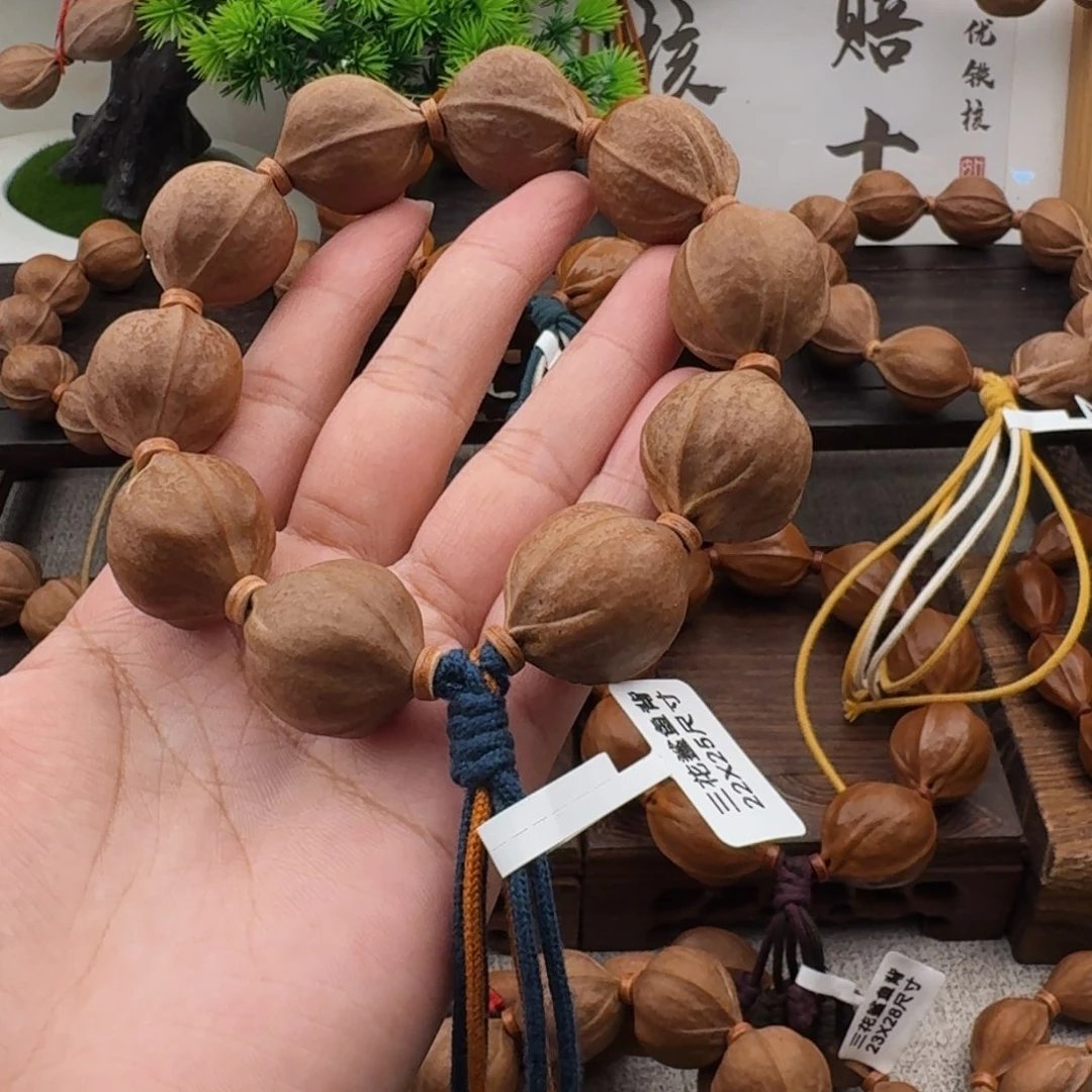 宁***国梅林铁核2225尺寸