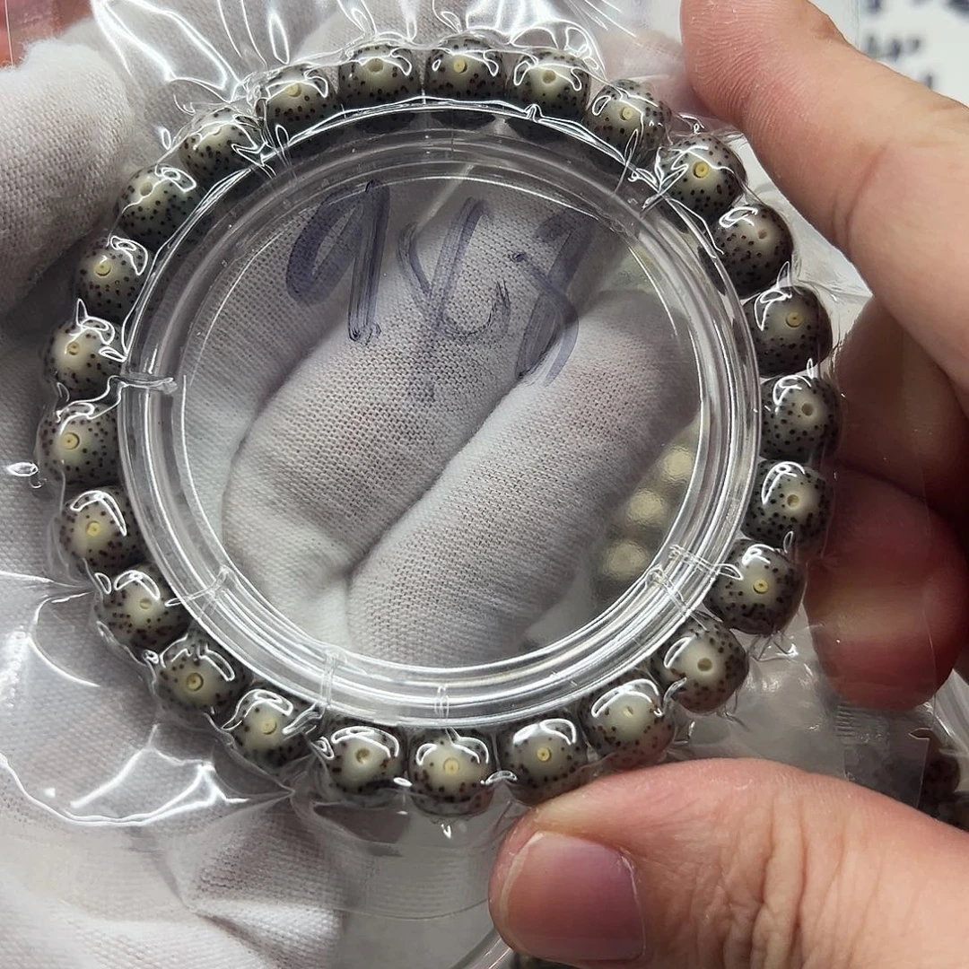 星月菩提吊坠98黑糯冰  111