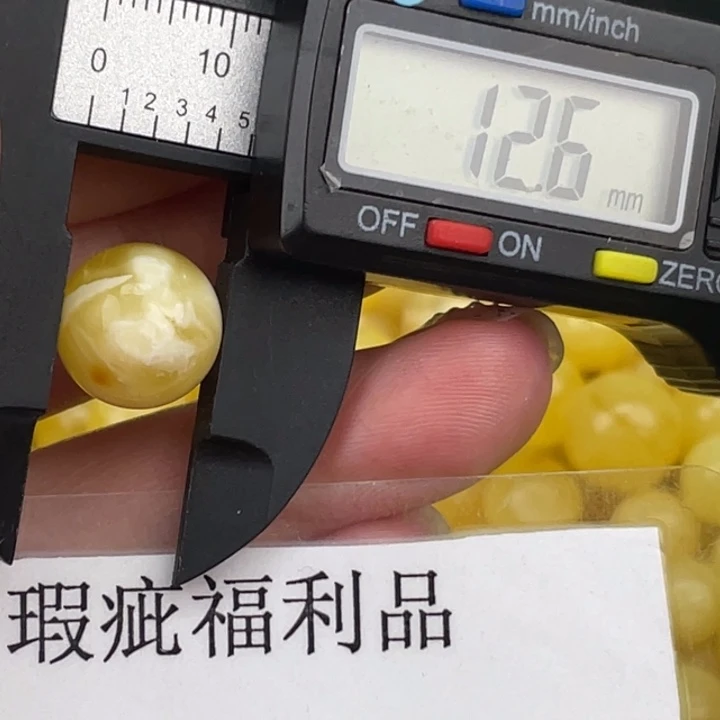 琥珀裸石未镶嵌微瑕446
