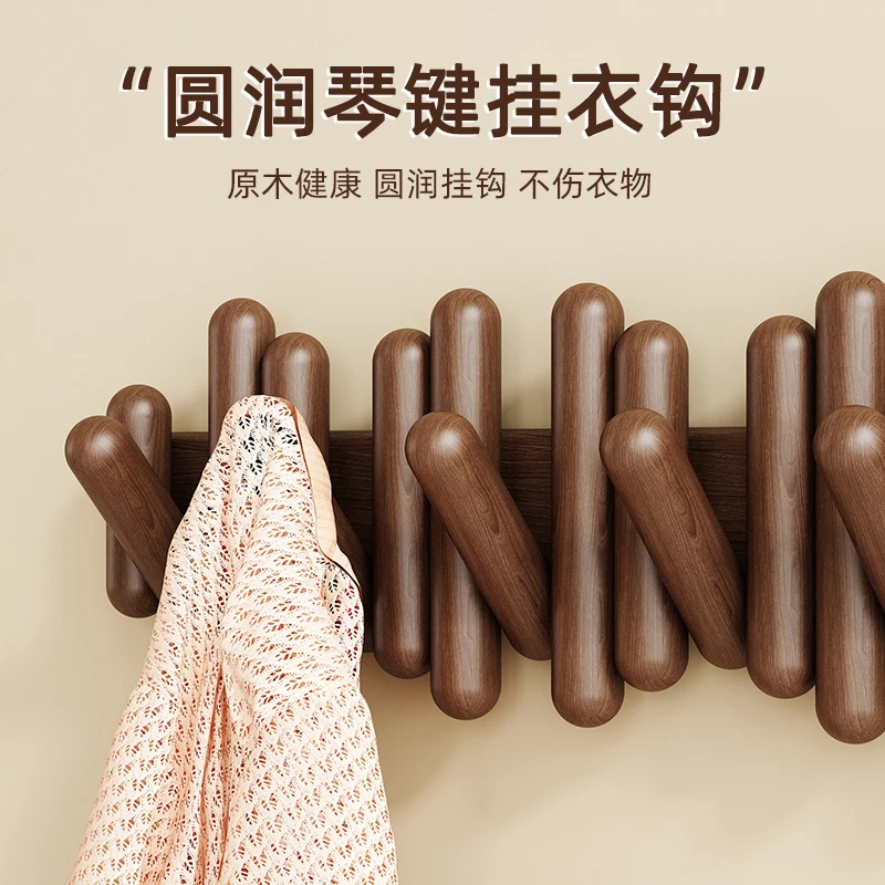 福墩墩挂衣钩墙上壁挂进门口入户玄关挂衣架实木衣服衣帽装饰挂钩