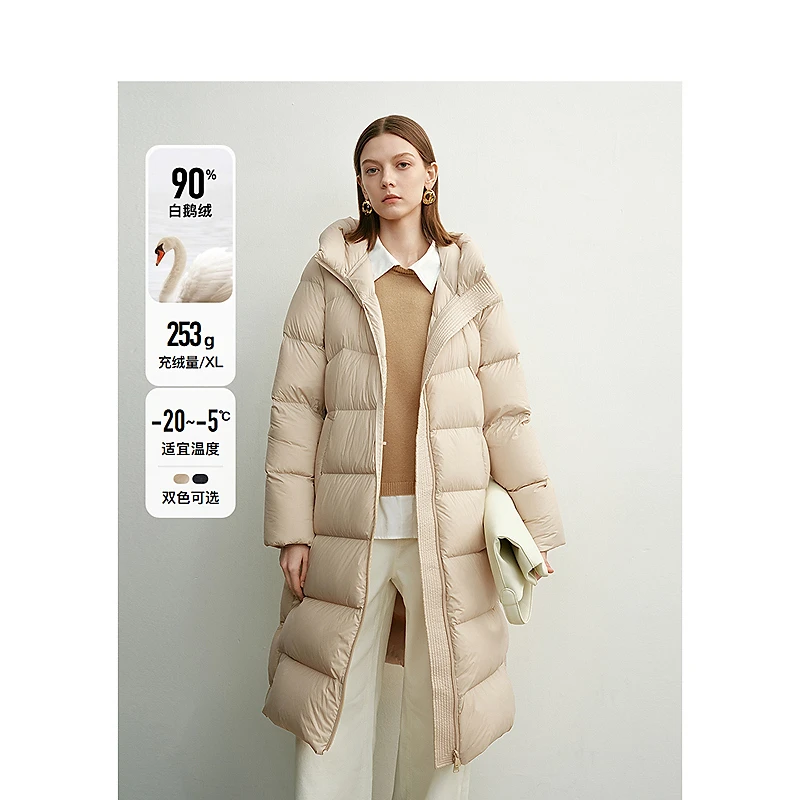 【诗语专属】DC-NICE羽绒服8361