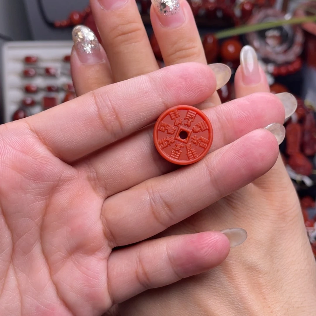 【闪购商品】南红玛瑙钱币19➕未镶嵌