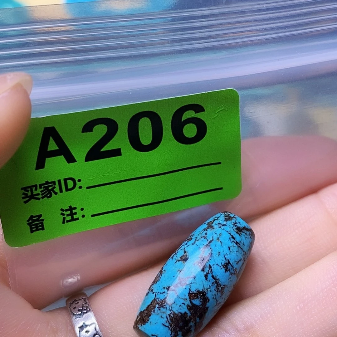 空竹粉丝专享十堰特色散珠