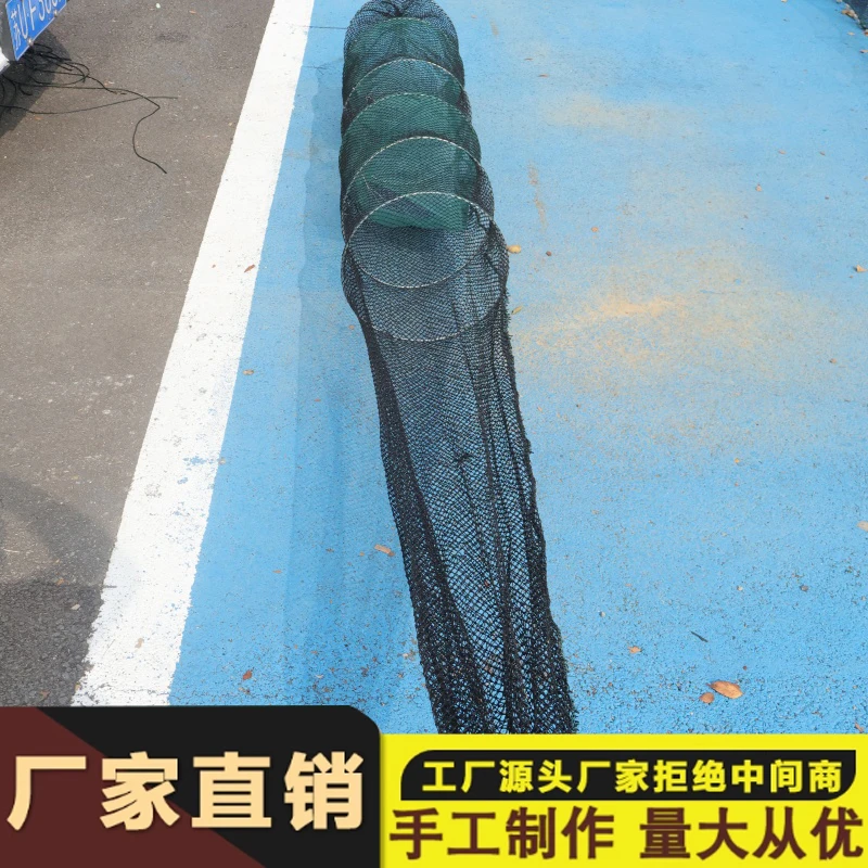 多功能捕鱼网笼适用于黑鱼黑色12股螃蟹咬不断钢丝笼尾巴可折叠