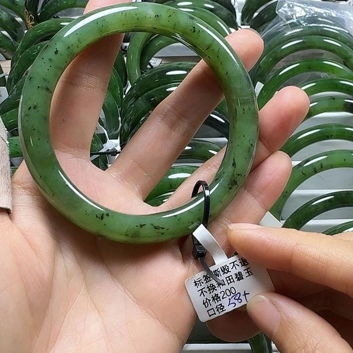 和田玉（碧玉）未镶嵌手镯正圈58