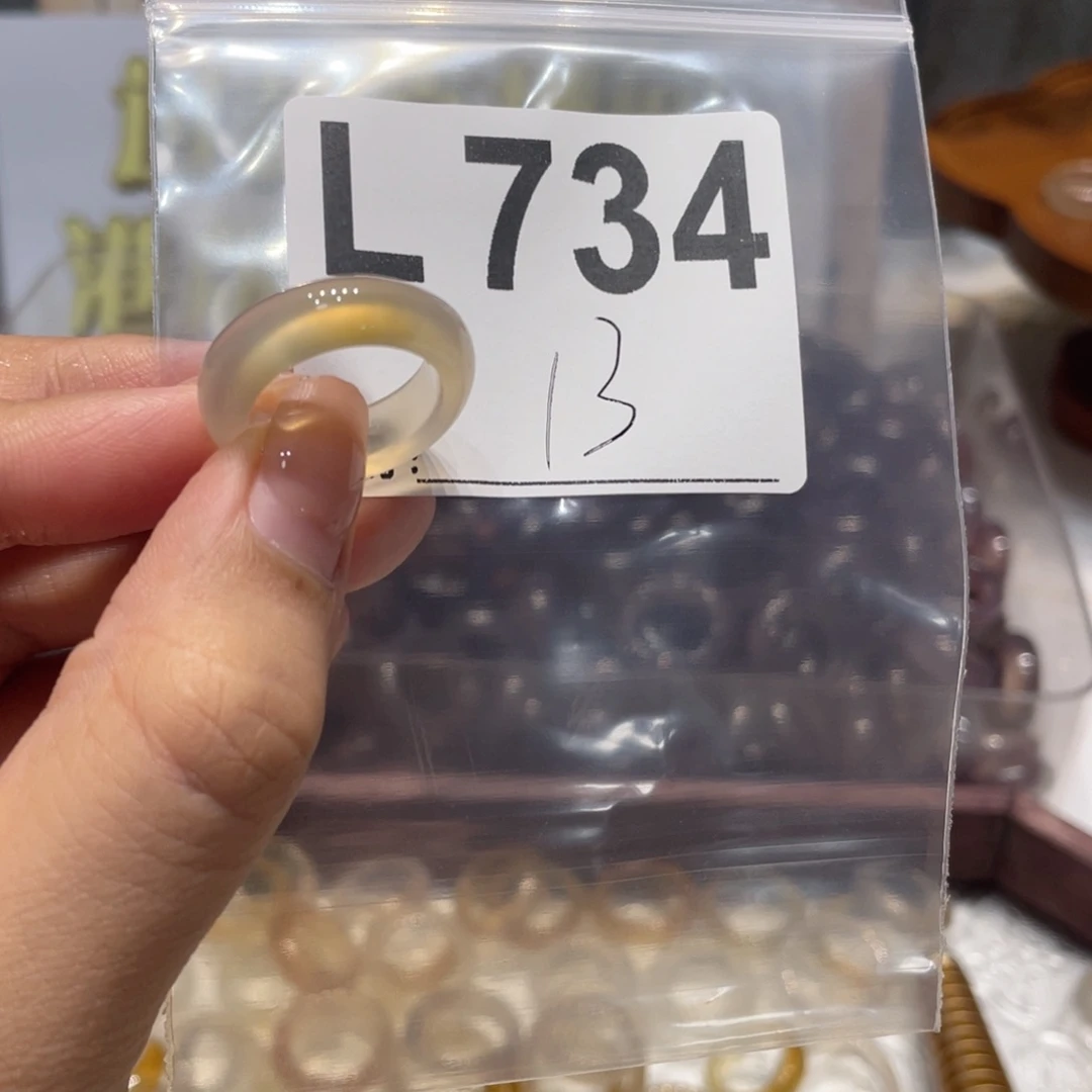 玛瑙/玉髓未镶嵌戒指734