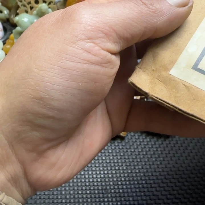 紫金钵盂菩提吊坠