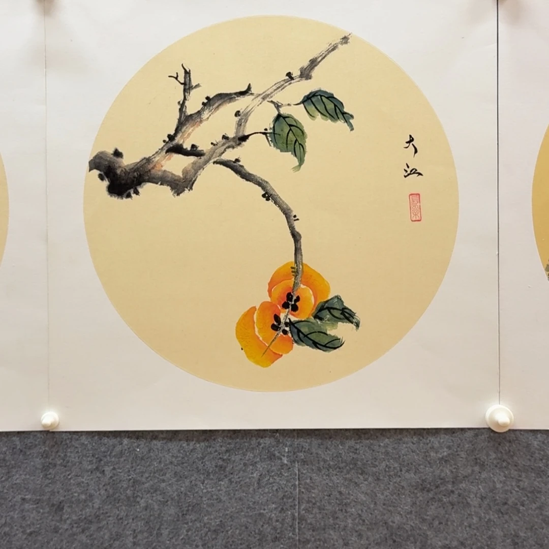 国画50斗哈哈哈哈哈