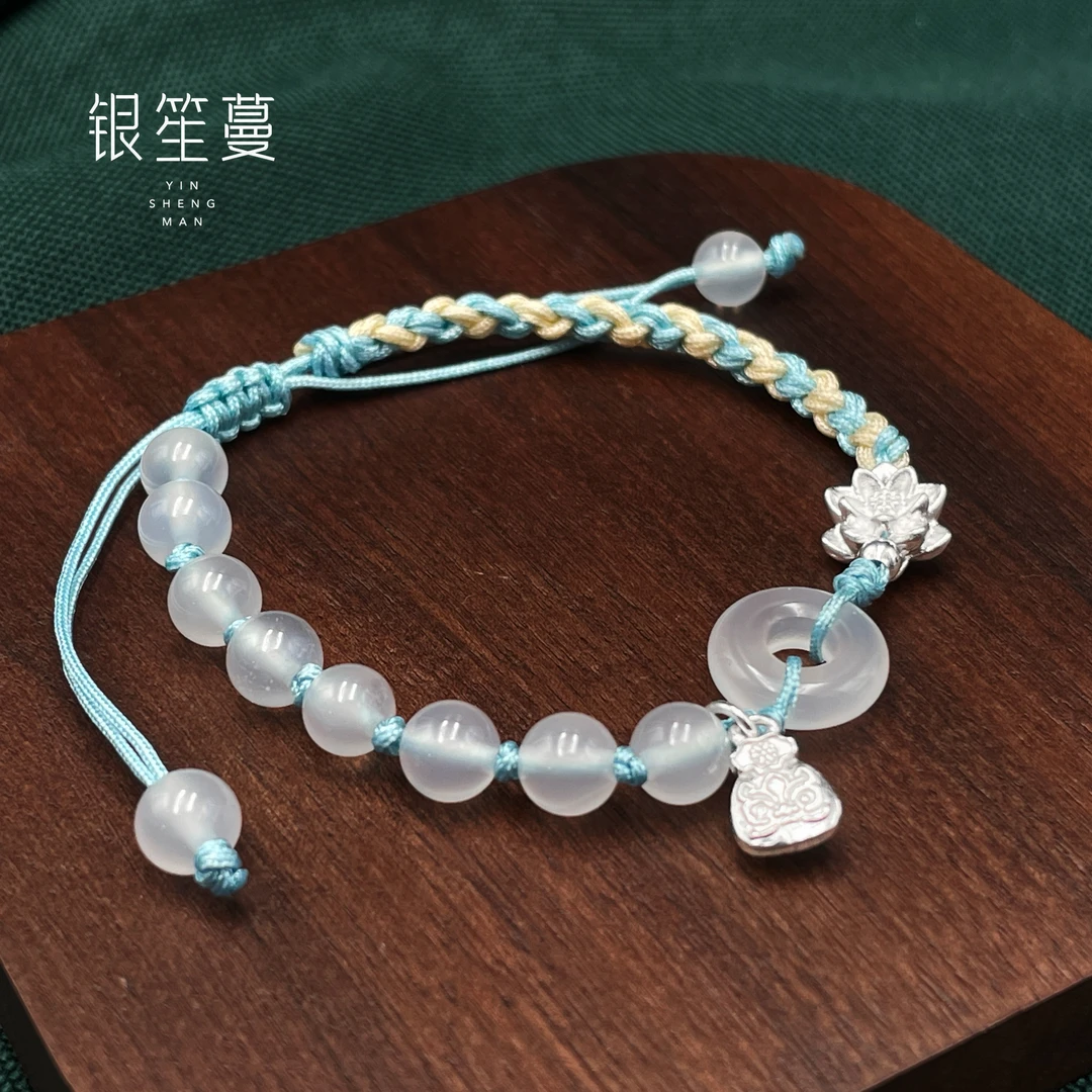 足银手链 银笙蔓 足银手绳 福袋莲花 手工银饰足银编织绳