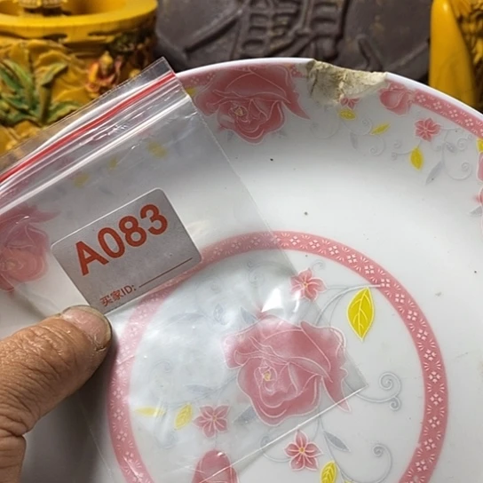 罐朵*我想知道为什么