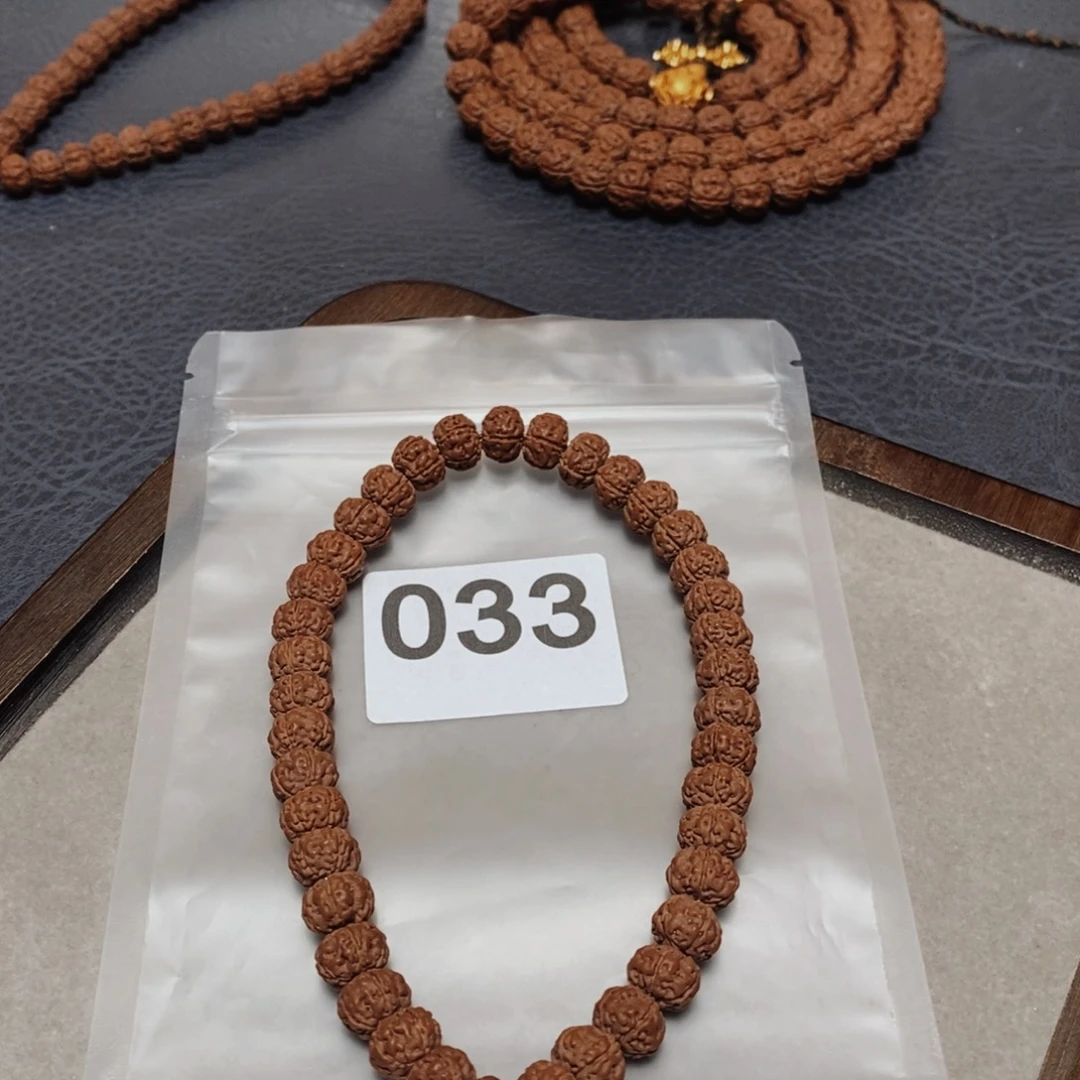 -***3金刚菩提手串卡9的