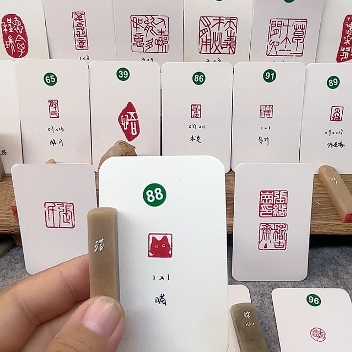 伊犁石印石猫    成品闲章