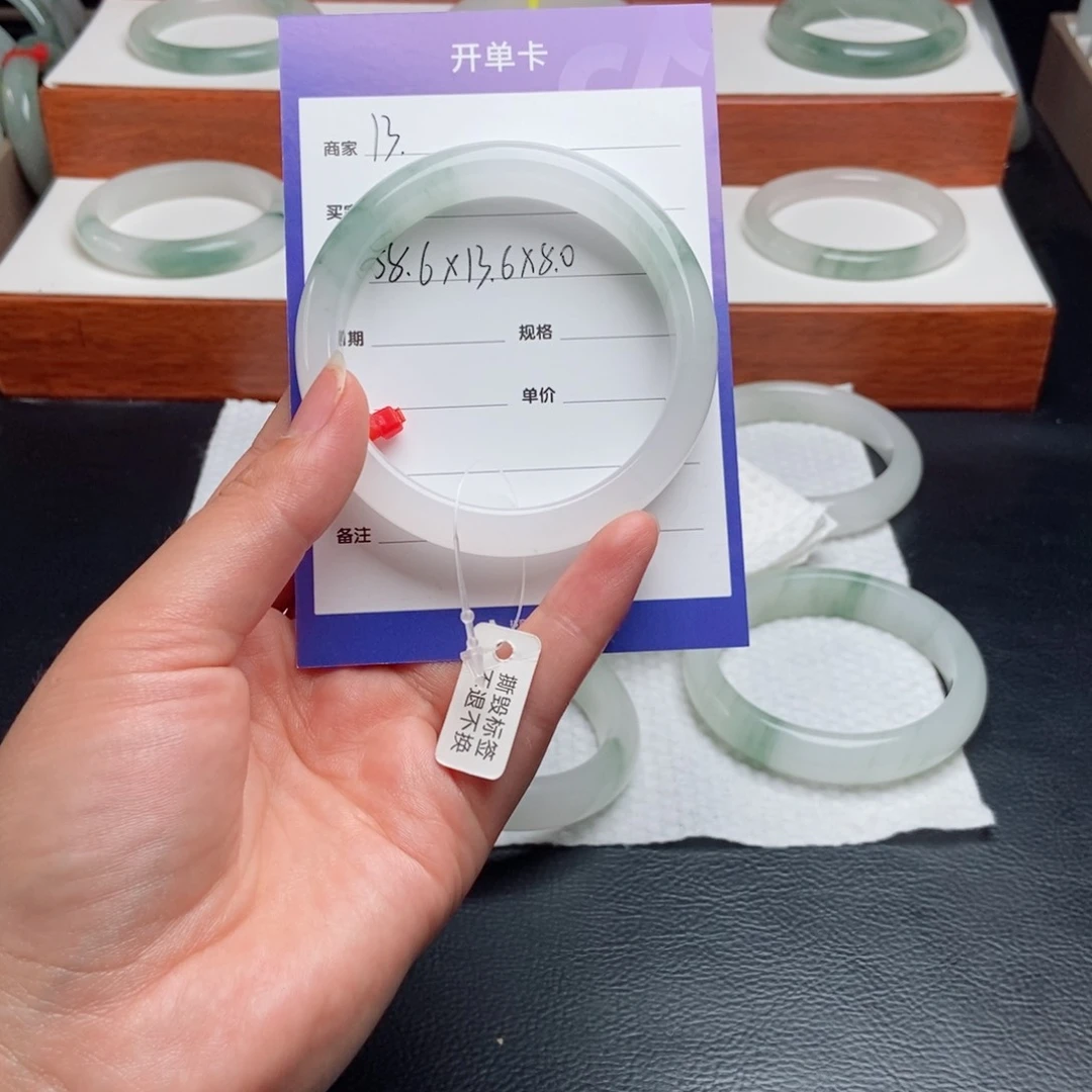 石英质玉手镯未镶嵌C***.13