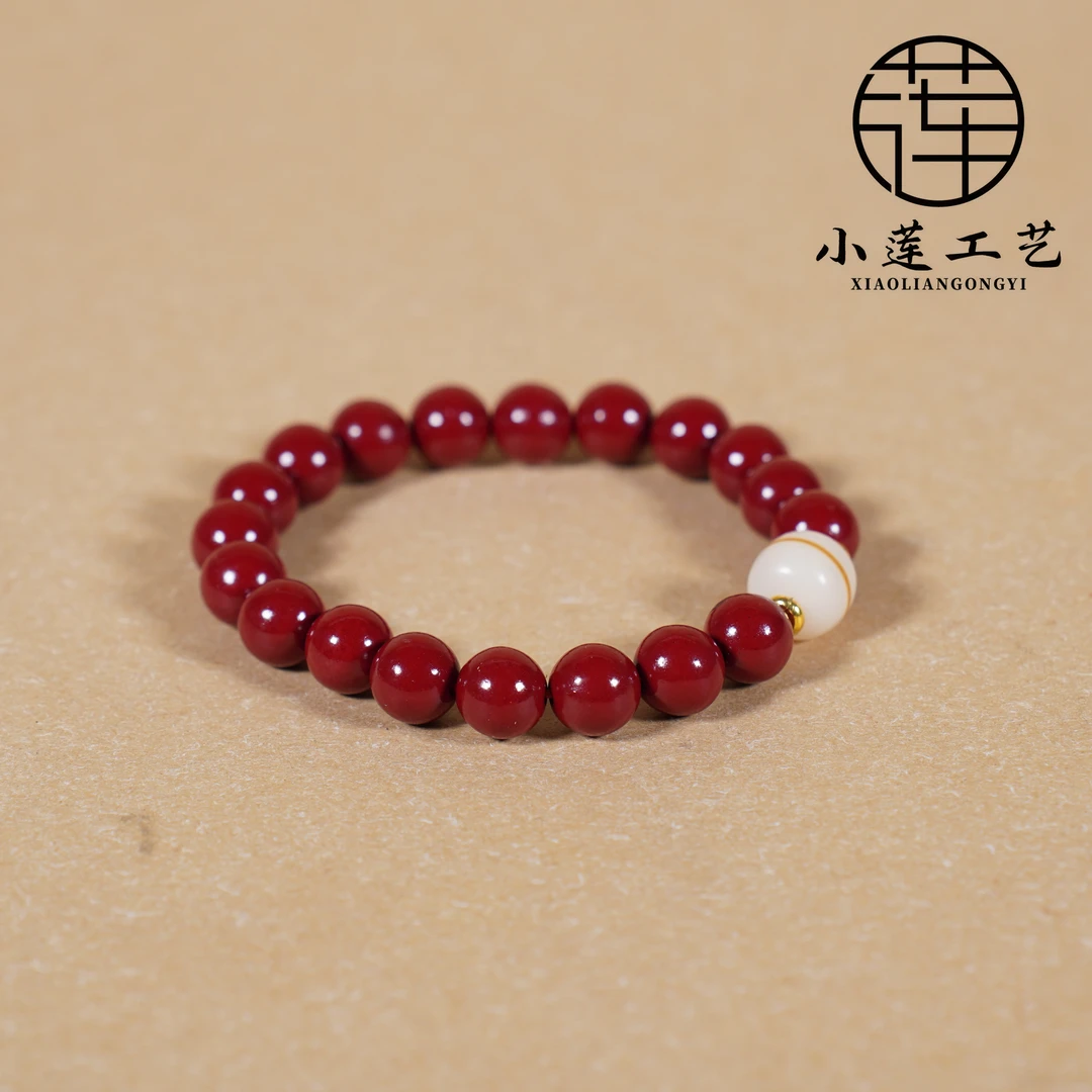含辰砂工艺品【小莲工艺】朱砂紫金砂10圆珠+ 一线天白玉菩提