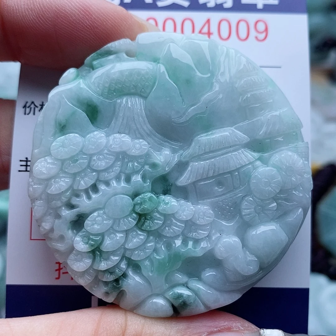 翡翠未镶嵌吊坠(不含链)