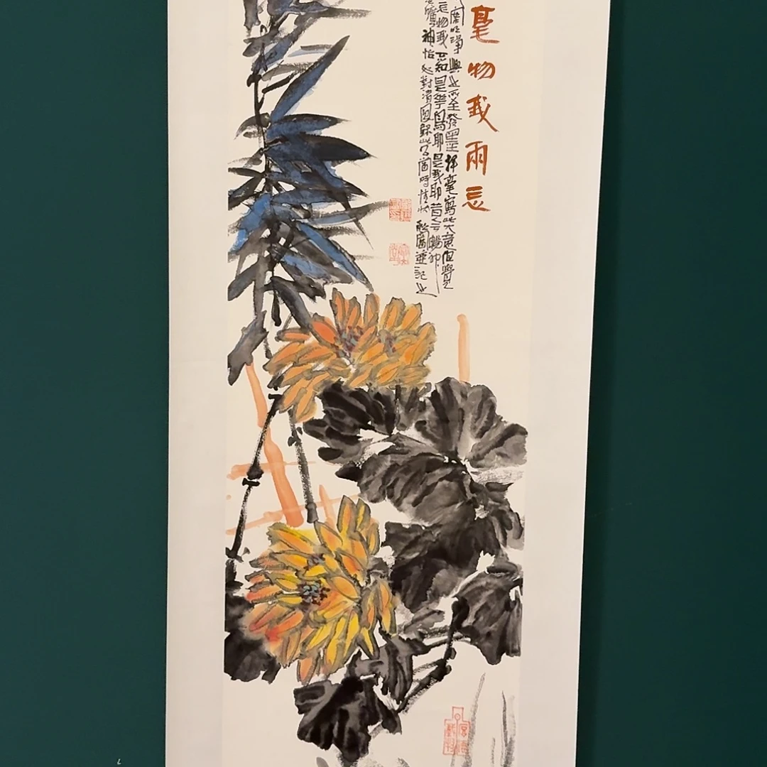 国画邹老师的作品