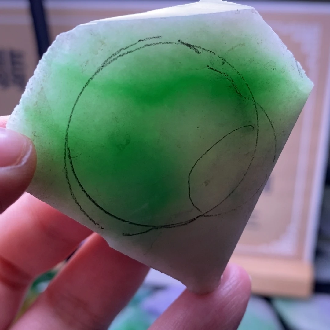 定制翡翠未镶嵌包工