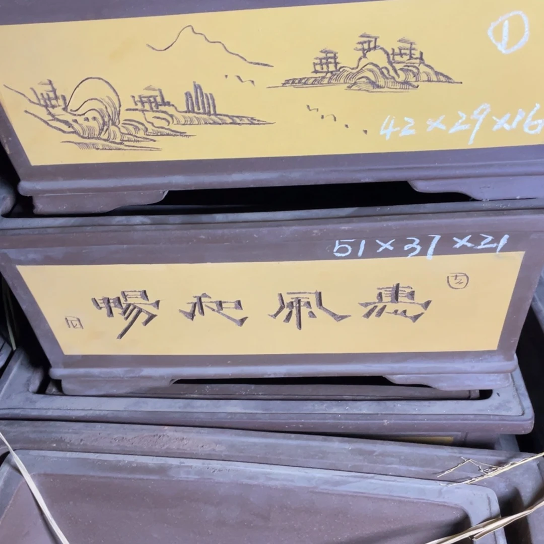 紫砂紫砂一组特价