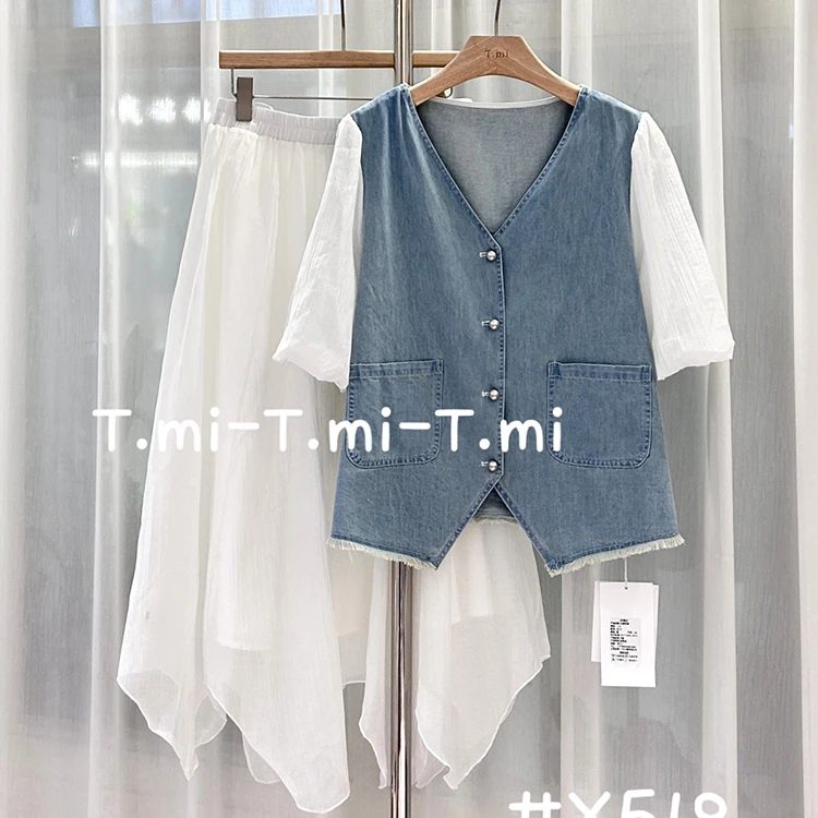 Tmi x518大码牛仔拼接牛仔上衣套装网纱裙子复古短袖小众两件套