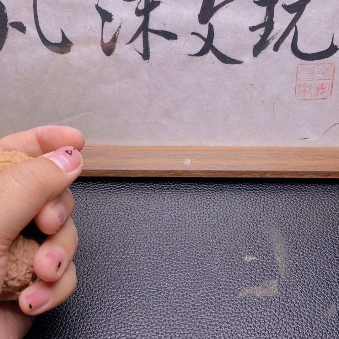 核桃手串/手链?**?福利练手对