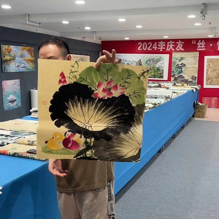 国画今天早上起来发现