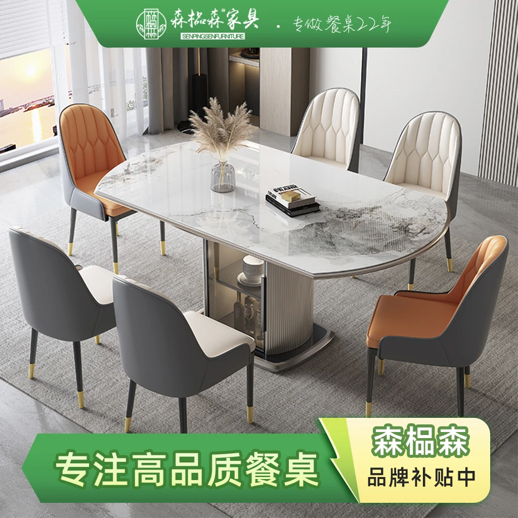 2025新款餐桌轻奢家用简约吃饭桌可伸缩方圆两用饭桌子可折叠