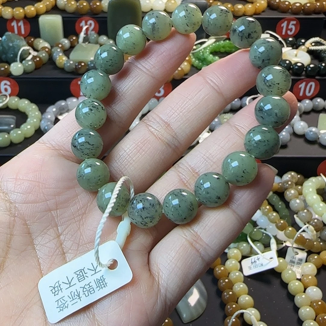 和田玉未镶嵌手链