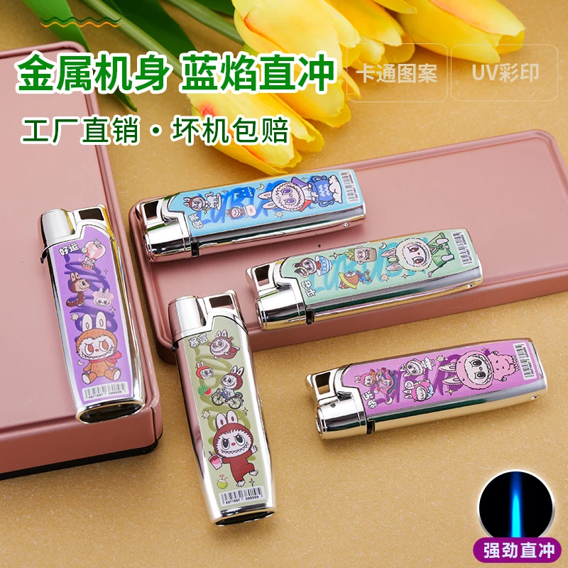 新款拉布金属铁壳直冲防风打火机批发零售加厚防爆打火机防风充气