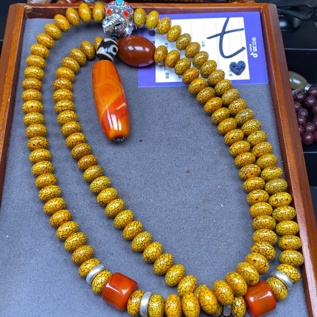 星月菩提吊坠星月