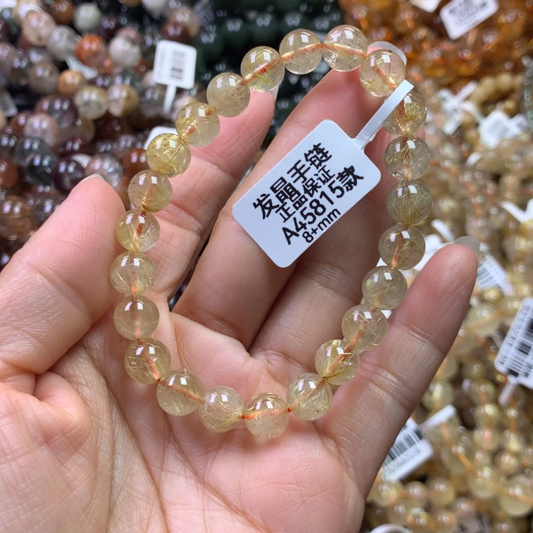 未镶嵌手链水晶111111111