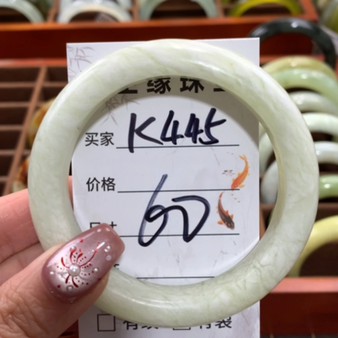【闪购商品】未镶嵌蛇纹石玉手镯