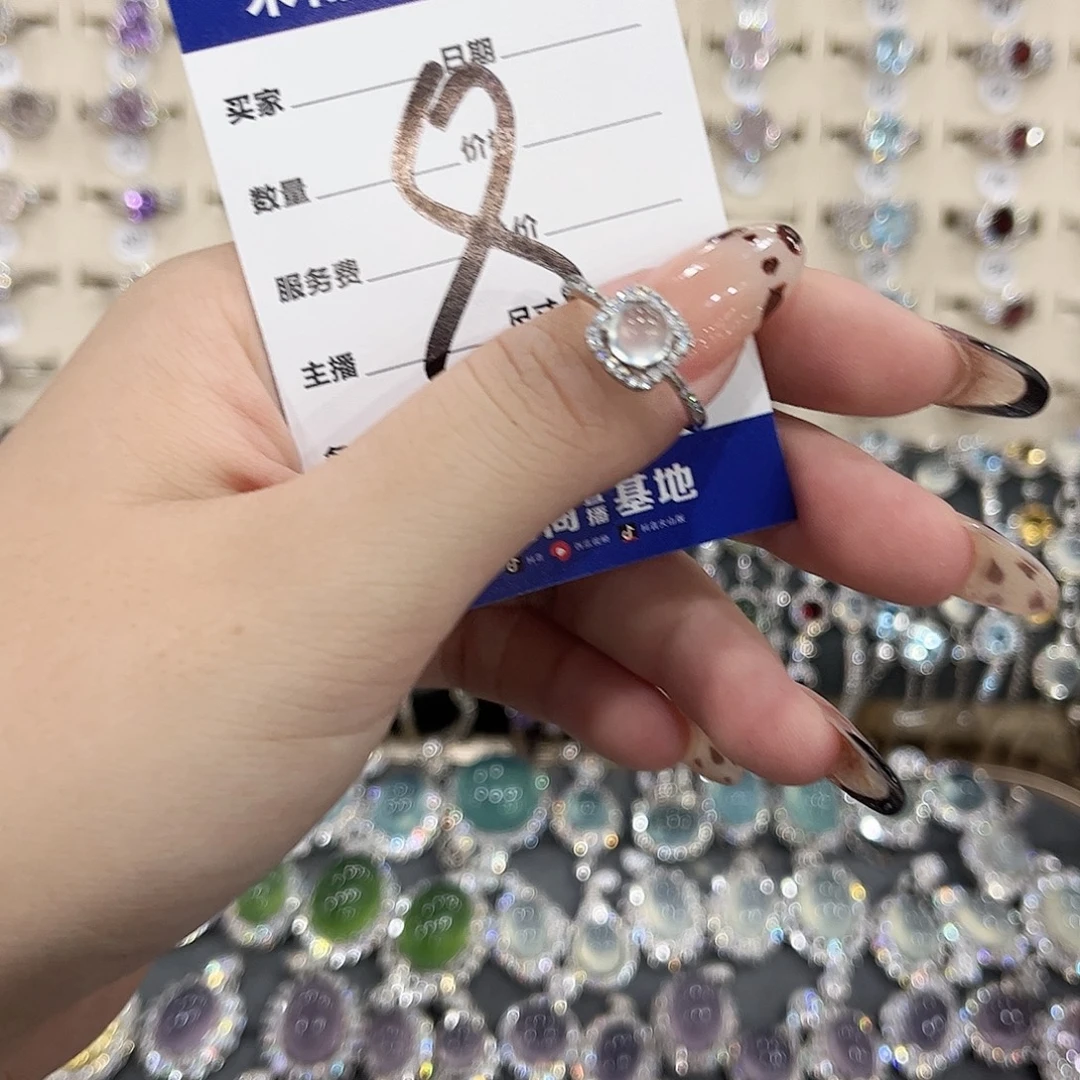 岫玉银S925镶嵌戒指