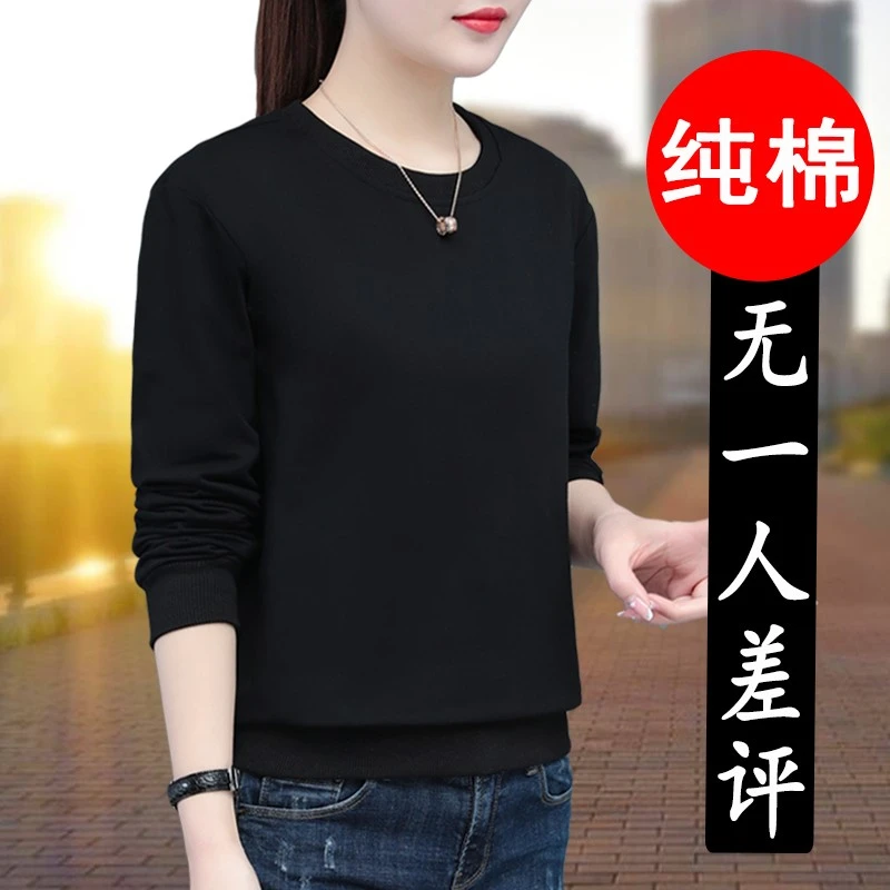 欧货薄款纯色圆领卫衣女春秋新款韩版宽松百搭套头上衣加绒保暖冬