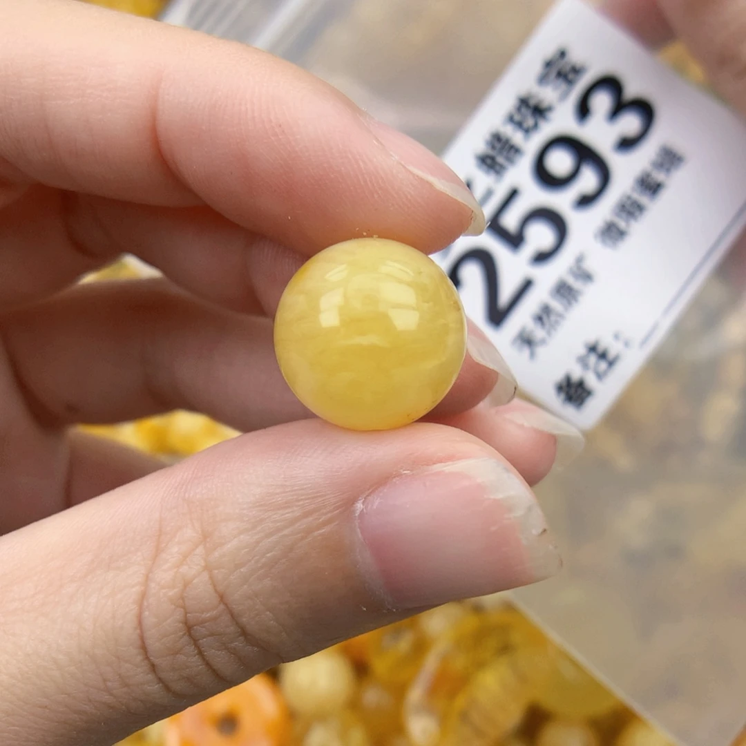 未镶嵌琥珀裸石14