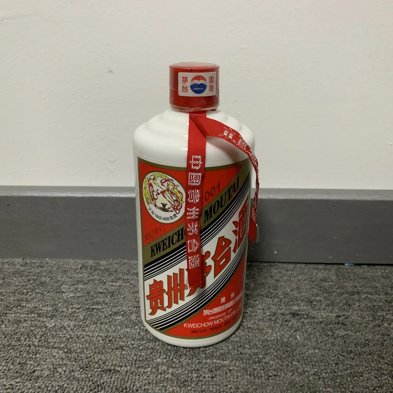 2001年茅台38度500ml-M25DH003A16-03