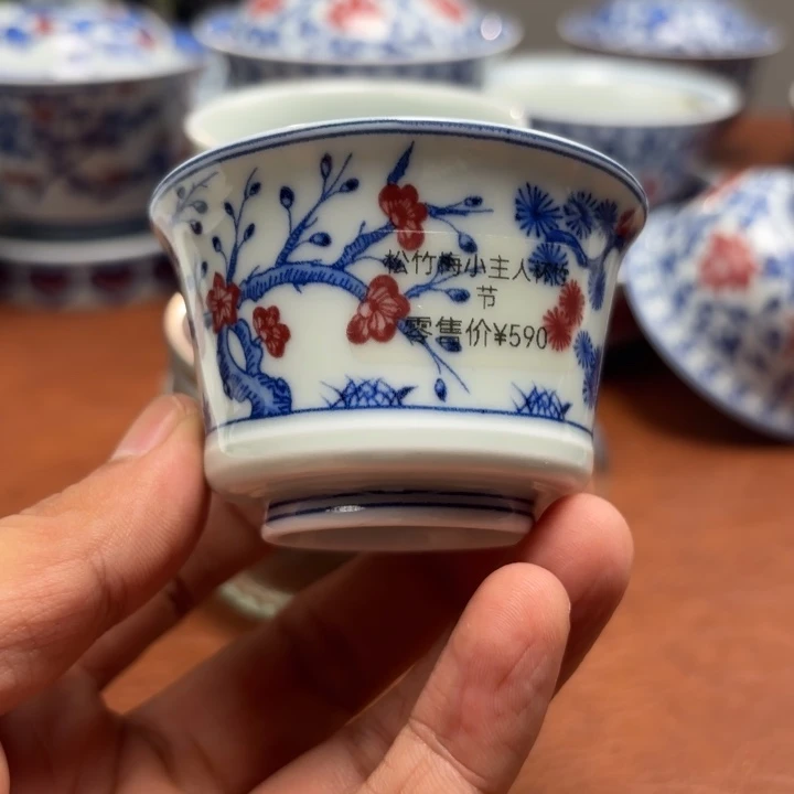 摆件松竹梅七承堂小杯子景德镇发货