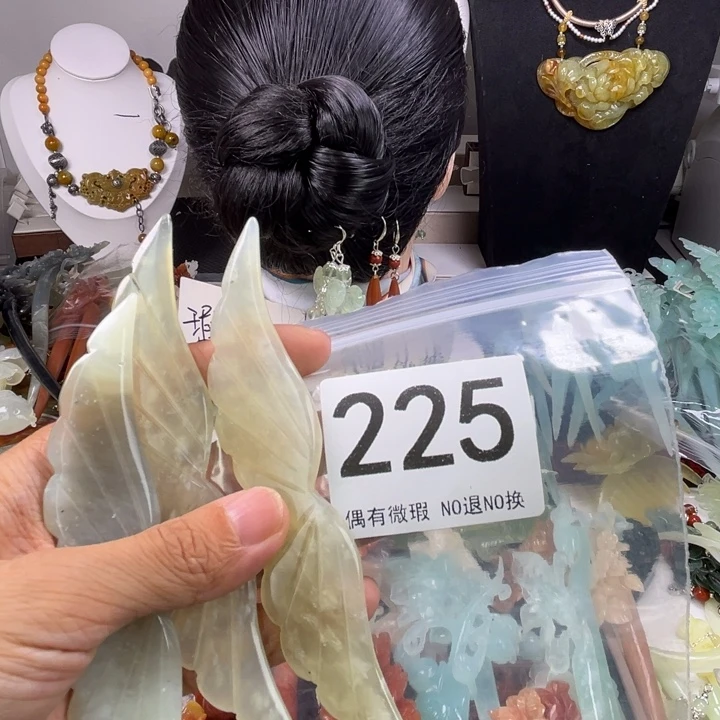 未镶嵌岫玉发饰小***啊