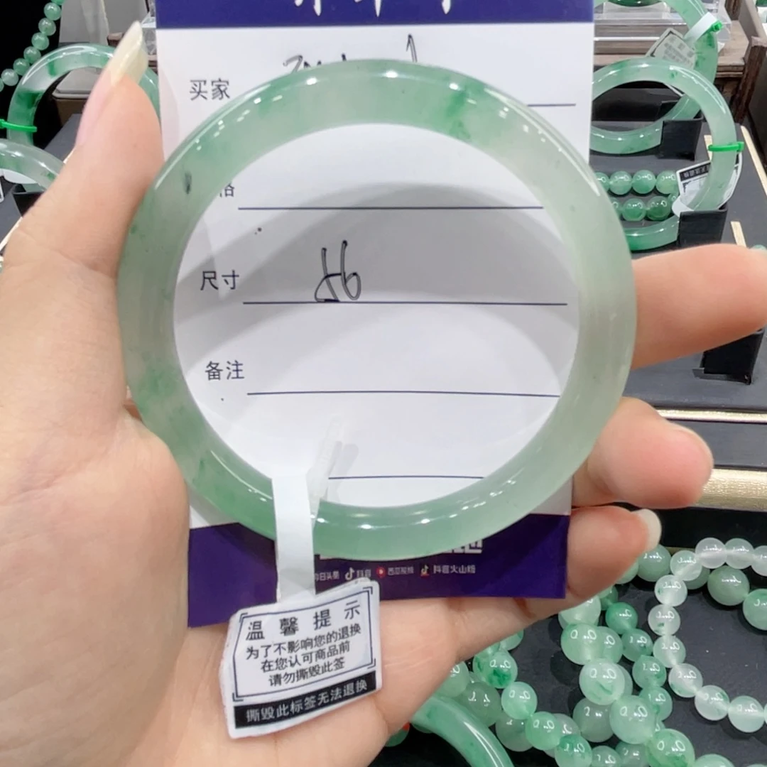 石英质玉（非洲翠）手镯未镶嵌张*甜