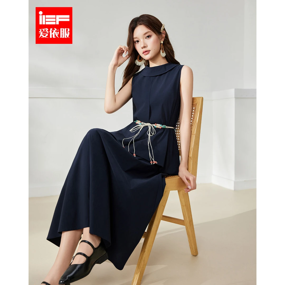 IEF/爱依服套装2025夏季新款INS风高级感显瘦上下套裙女流光风