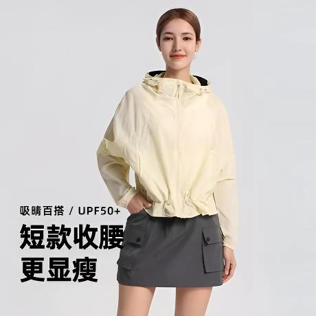 夏季薄款轻便少女款宽松短款速干透气防紫外线防晒衣女款外套运动